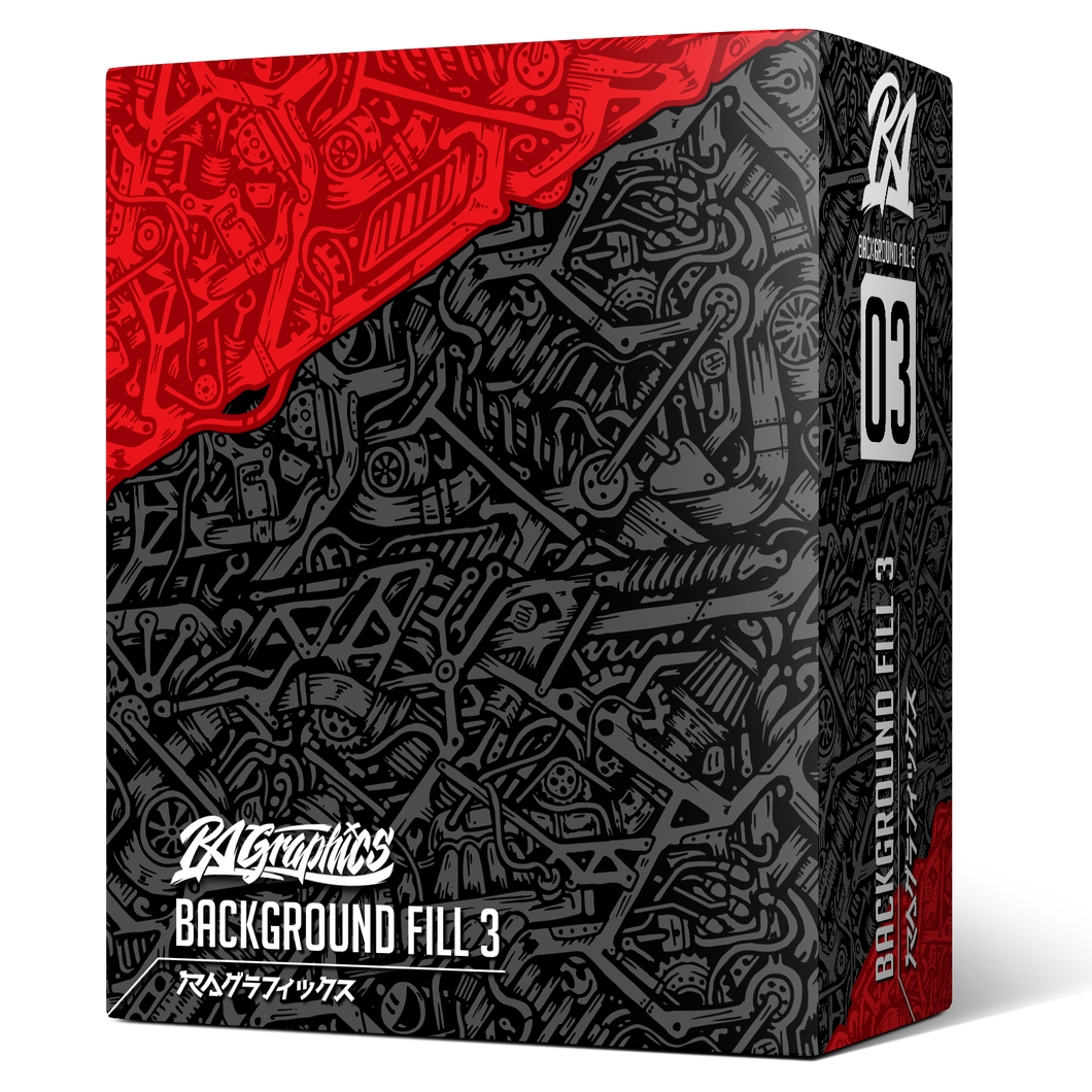 Background Fill 3 | Engine Parts